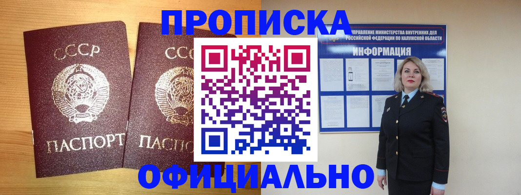 форма 3 в Мариинском Посаде